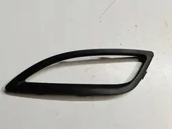 Rejilla parachoques trasero Hyundai i30 II OEM GD53DRS1