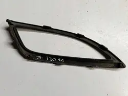 Grille de pare-chocs arrière Hyundai i30 II OEM GD53DRS1