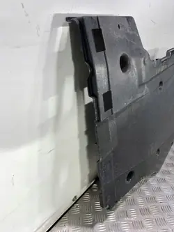 Protection sous-châssis Cupra Formentor OEM FBZ20750