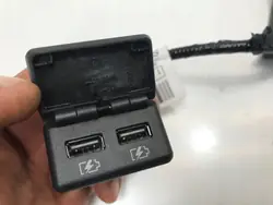 Prise USB Nissan OEM 253315SA0A - Occasion