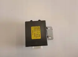 Module de verrouillage OEM 28450-1CA0A pour Infiniti QX70