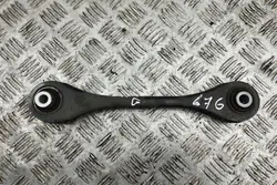Bras de Contrôle Arrière Gauche AUDI A3 LIMOUSINE 5Q0501529C