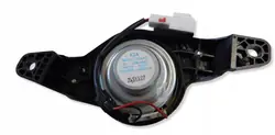 Haut-parleur de porte Kia OE OEM 963612PAA0 droit avant