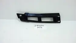 Glissière Pare-chocs Arrière Gauche OEM 7226937 BMW X5 E70