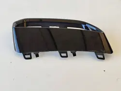 Audi Q5 Pakoputken Koriste OEM 80A807834F - Käytetty