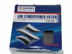 Filtro de cabina SUZUKI BAELNO 2015 OEM