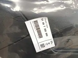 OEM 7365860 Revestimento de porta-malas para BMW Série 4 F36