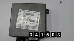 Begagnad ECU Chrysler Voyager 1998 OEM AM-341503