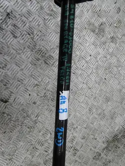 Hyundai Tucson II etustabilisaattori OEM 54810-D3000
