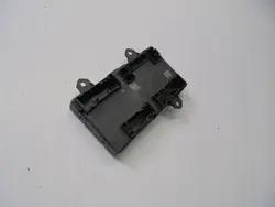 Módulo Puerta Trasera BMW OE 5B4A344 I7 G70 2022-