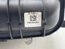 Ansaugkrümmer BMW X1 F48 2.0L Benzin 2016