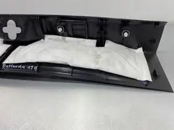 Cobertura soleira porta-malas Mitsubishi Outlander OEM FBZ20436