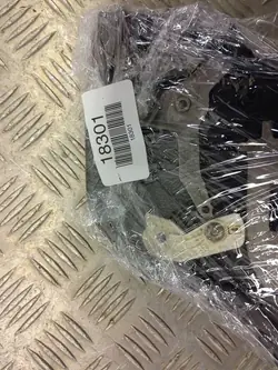 Serrure de Porte Avant Gauche BMW G01