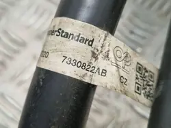 AdBlue-tank OEM 237G00329R voor Renault Master IV