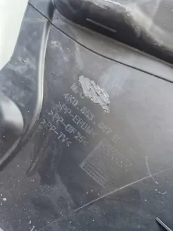 Front Left Wheel Arch Spoiler Audi A6 C8 4K 18- OEM 4K0853887E