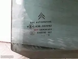 Citroen C5 Dörrglas OEM 43r002092 - Begagnad