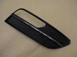 Grelha para-choques dianteira direita OEM 89A807682 com PDC