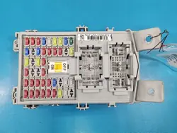Fuse Box HYUNDAI i20 II 14-20 OEM 91950-C85540