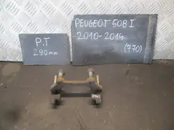Support Arrière Droit Peugeot 508 I 10-14 290 MM
