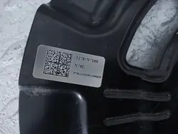 OEM 52705N7100 Bromsskivskydd bak vänster
