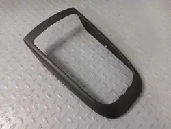 Käytetty Nissan OE Kehysvipu KH000742A Muranolle