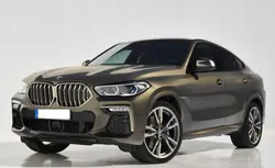 BMW X6 G06 Rechte C-Säulenverkleidung OEM 7955082