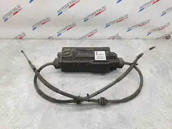 Handremmodule BMW X5 (F15, F85) 6870191