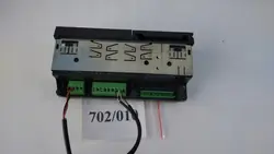 Thermo King Touchprint 1S Temperaturprinter 401192