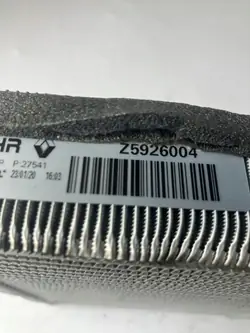 Radiateur refroidissement batterie OEM Z592004 Renault Zoe II
