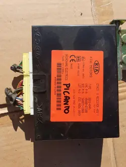 Module ECU Kia Picanto 1.1 Essence OEM 95400-07200