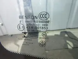 Vindruta Dodge Nitro 2008 OEM 43R-001853