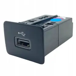 USB-pistorasia OEM 280231389R Dacia Duster II:lle