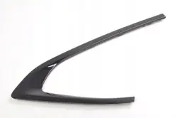 BMW i4 G26 Oikea Takaoven Lista OEM 5A5C0B4
