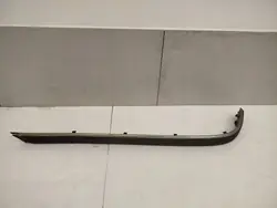 BMW E39 Takapuskuri Listat Vasemmalle OE 51128184505