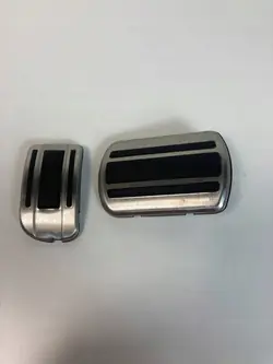 Jarrun & Kaasun Poljin Opel Mokka B OEM 9824805180