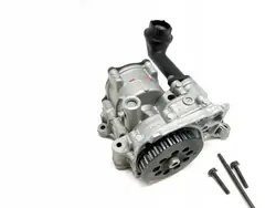 Oljepump SKODA OCTAVIA III 2.0 TDI 04L145208K