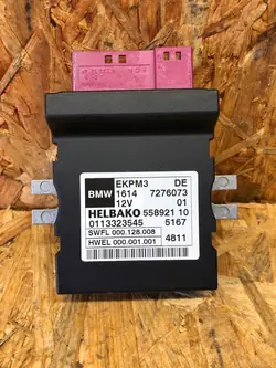 Module de pompe à carburant BMW 7276073