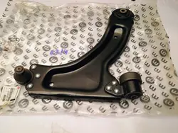 Eurorepar Braccio di Sospensione, Opel Meriva