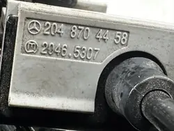 Verrou de Capot Mercedes OEM 2048704458 - État Utilisé