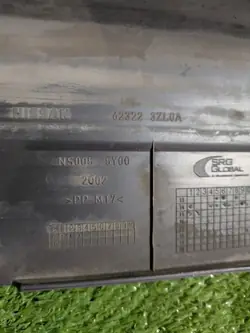 Vorderer Riemenschutz Abdeckung OEM NR.007 Nissan Pulsar