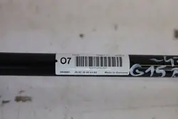 Lien de stabilisateur avant OEM 6873474MWGK pour BMW G30/G31