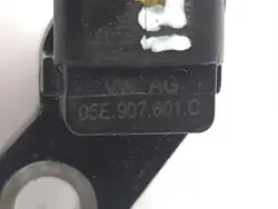 Sensor de posición del árbol de levas SKODA 1.0L 2024 05E907601C