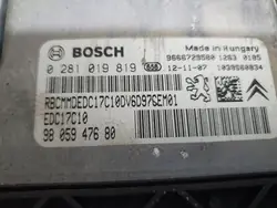 Unidad de control del motor Citroen C3 II