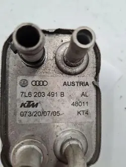 Refroidisseur de carburant VW TOUAREG 3.0L diesel 165kW 7L6203491B