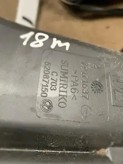 Filtre à particules Opel OE d'occasion OEM 80L5 Adam