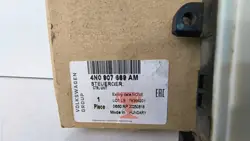 Distronic Radar OEM 4N0907669AM für Audi VW