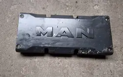 Couvertoir Boîte Vitesses MAN 2481775 - Pièce OEM