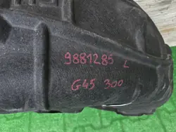 Aile BMW X3 G45 d'occasion OEM 9881285
