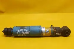 Etujousi Vasen/Oikea OEM 24019118 VW T4