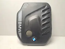 BMW Moottorikansi OEM 8490355 X5 G05 2023